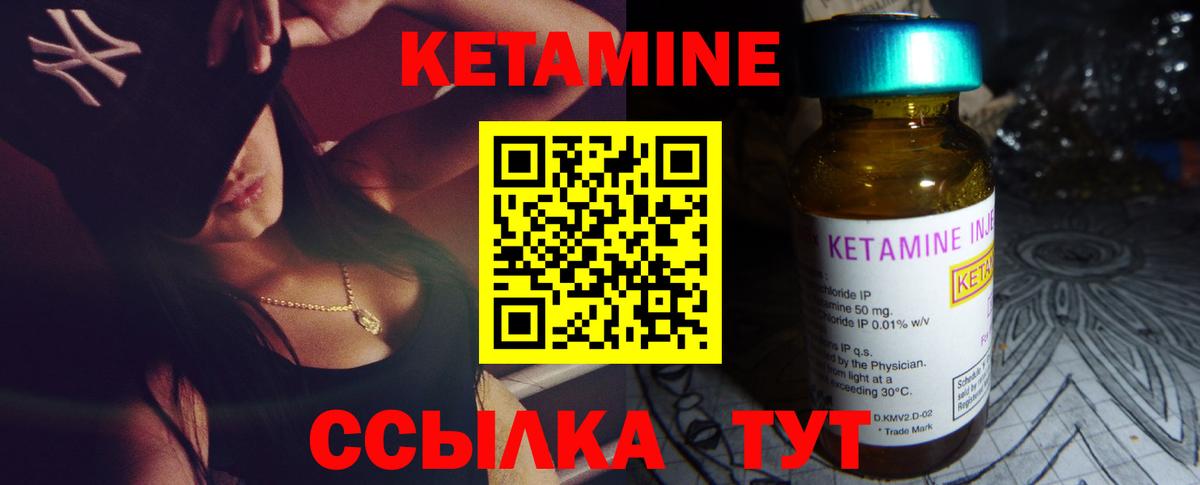 Кокаин  Протвино  Вход с VPN  ТГК  Экстази  Меф МЯУ МЯУ кристаллы  Гашиш  Бошки Шишки 
