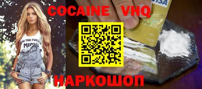 синтетический гашиш Тара