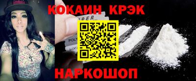 винт Татарск