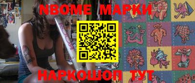винт Татарск