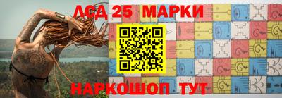 2c-b Тверь