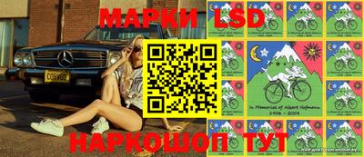 2c-b Тверь
