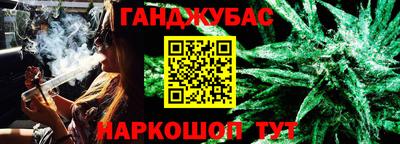 2c-b Тверь