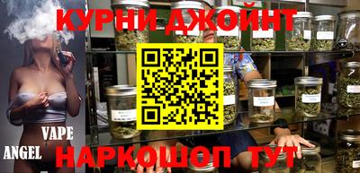 винт Татарск