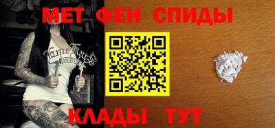 2c-b Тверь