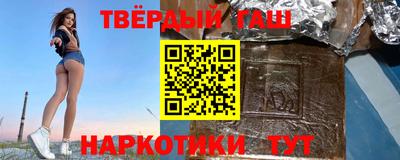 2c-b Тверь