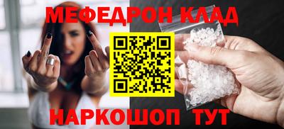 синтетический гашиш Тара