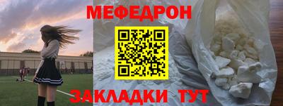 2c-b Тверь